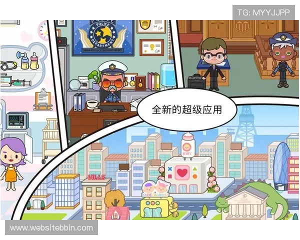 ag真人旗舰厅下安全保障措施，确保玩家资金与信息安全