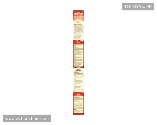 ag真人网最新优惠活动，丰富奖励等你来领取，提升你的游戏体验