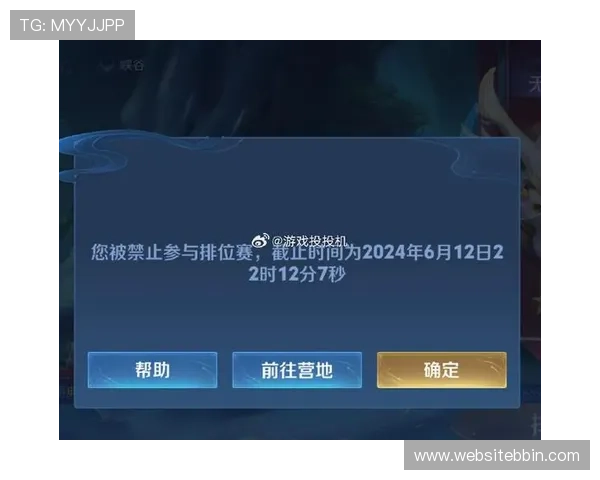 bbin 电子平台不断优化确保玩家在安全环境中尽情娱乐