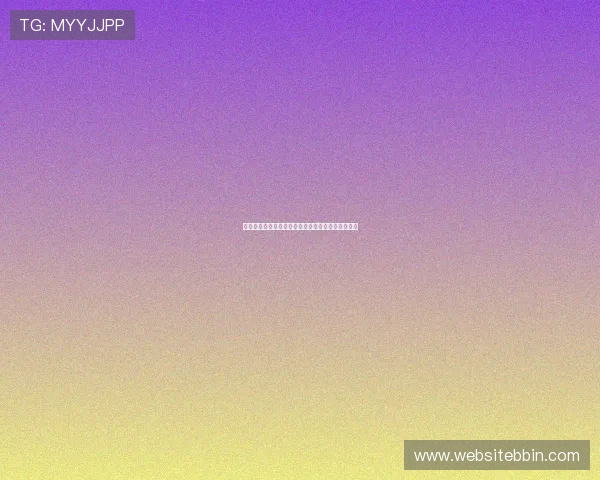 真人视讯集团网址官方入口大全，便捷快速一键直达