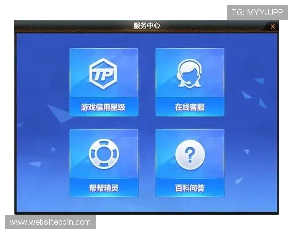 访问ppgame游戏中心官网，获取最新游戏版本下载、客服支持与活动优惠信息